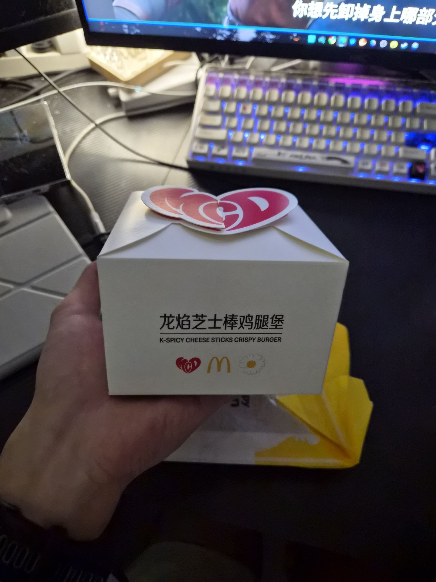 摸鱼