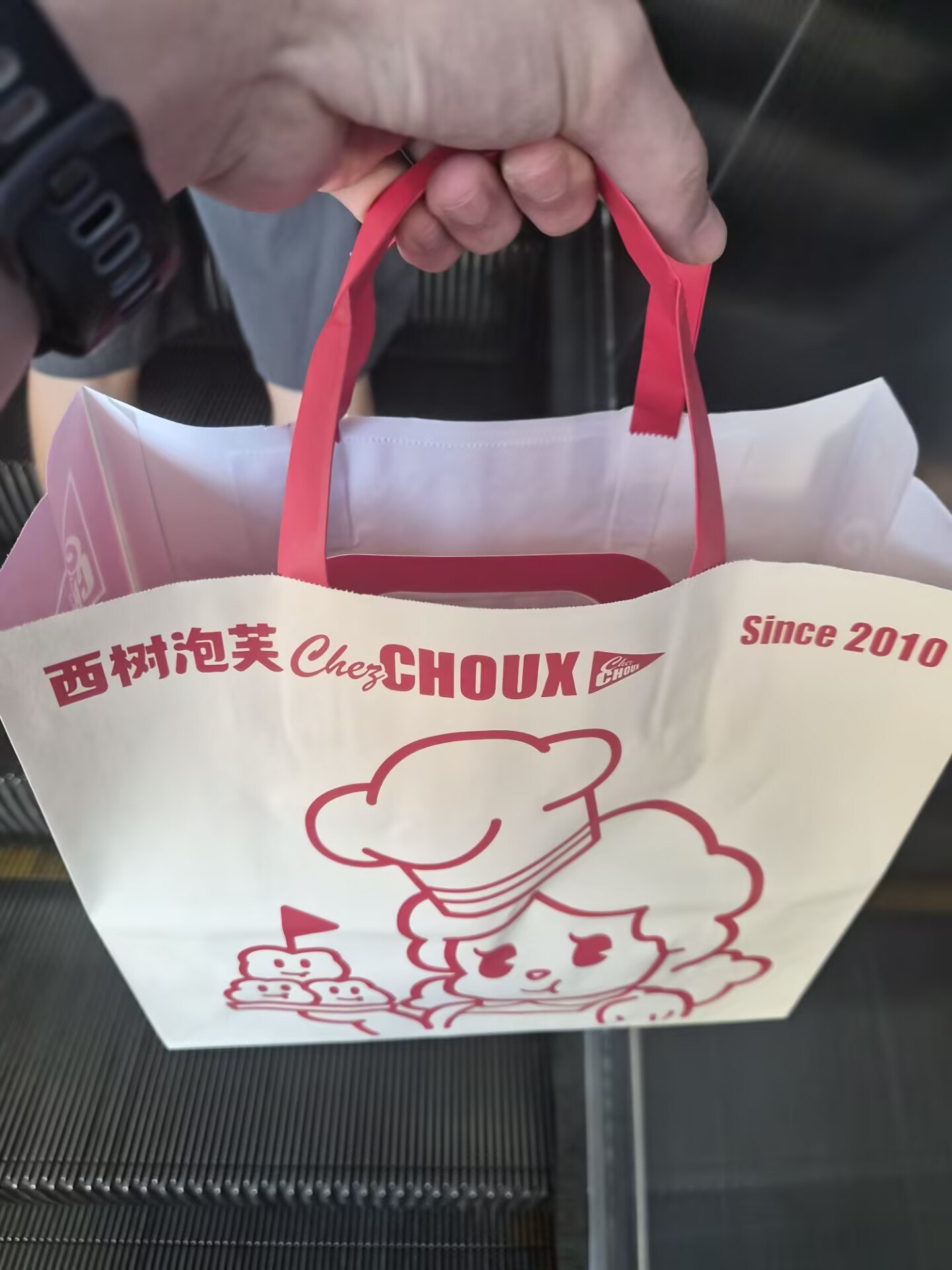 又水一下日常